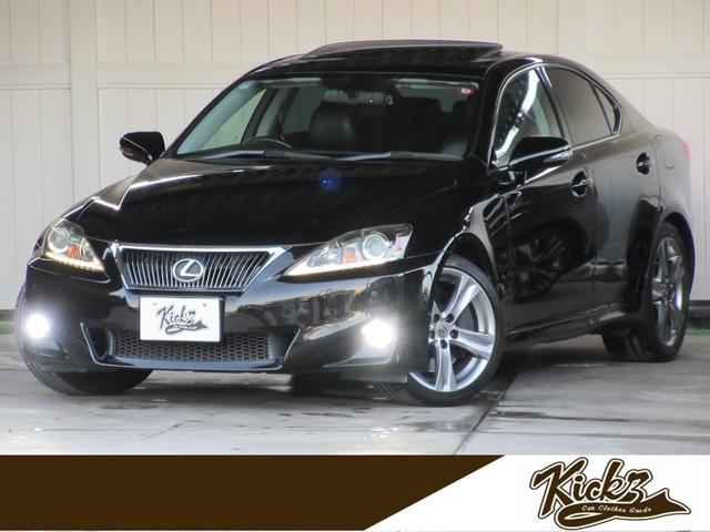 ＩＳ(レクサス) ＩＳ３５０　／サンルーフ／Ｖ６／３５００ｃｃ／冷暖黒革パワーシート／ＨＩＤオートライト／ＬＥＤフォグ／ＨＤＤナビ／後カメ／ＤＶＤ再／ＣＤ録／フルセグ／ＢＴ接続接続／クルコン／ＥＴＣ／スマキ／電動テレスコ／記録簿／ 中古車画像