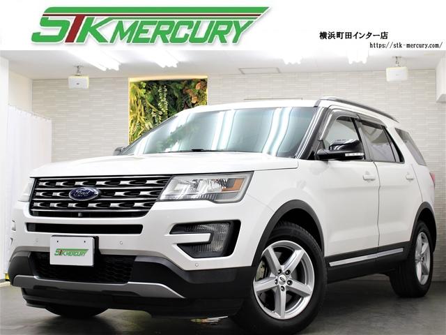 フォードエクスプローラーの中古車を探すなら グーネット中古車 フォードエクスプローラーの中古車を探すなら グーネット中古車