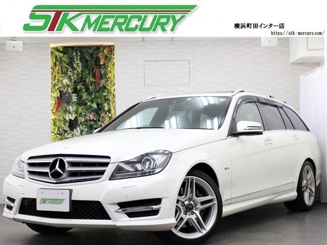 メルセデス ベンツ ｃクラスステーションワゴン ｃ３５０ブルーエフィシェンシーワゴンアバンｇ ａｍｇスポーツｐｋｇ サンルーフ ブラックレザーシート 禁煙の中古車 グーネット中古車