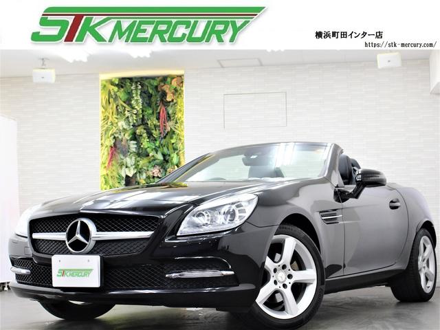 中古車52台 slk ブラック メルセデス ベンツ 40万台から選べる価格相場検索サイトbiglobe中古車 情報提供 グーネット 中古車52台 slk ブラック メルセデス ベンツ 40万台から選べる価格相場検索サイトbiglobe中古車 情報提供 グーネット