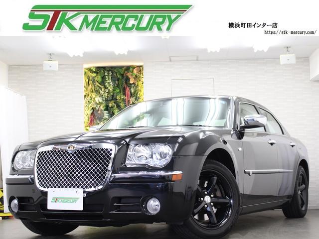 クライスラー クライスラー・300C