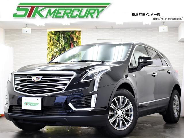 キャデラック キャデラックXT5クロスオーバー