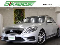 Sクラス 222004の中古車を探すなら【グーネット】|メルセデス