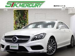 ＣＬＳクラス エアサスペンションの中古車を探すならグーネット