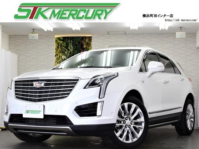 キャデラック キャデラックXT5クロスオーバー