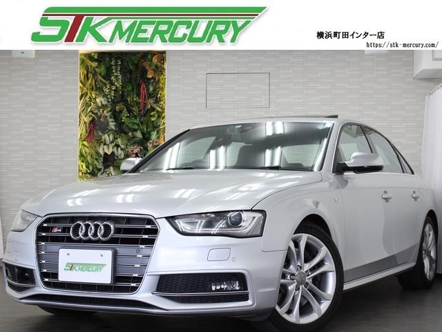 アウディ S4