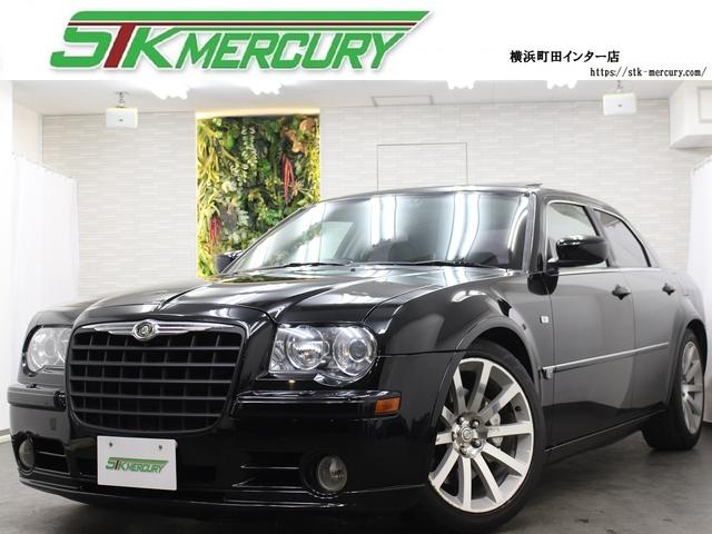 クライスラー・３００Ｃ(クライスラー) ＳＲＴ８　正規ディラー車　Ｖ８　６１００　サンルーフ　バックカメラ　ＳＲＴ専用２０ＡＷ 中古車画像