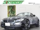 ＢＭＷ Ｚ４ ｓＤｒｉｖｅ２０ｉ　ハイラインパッケージ　後期型　...