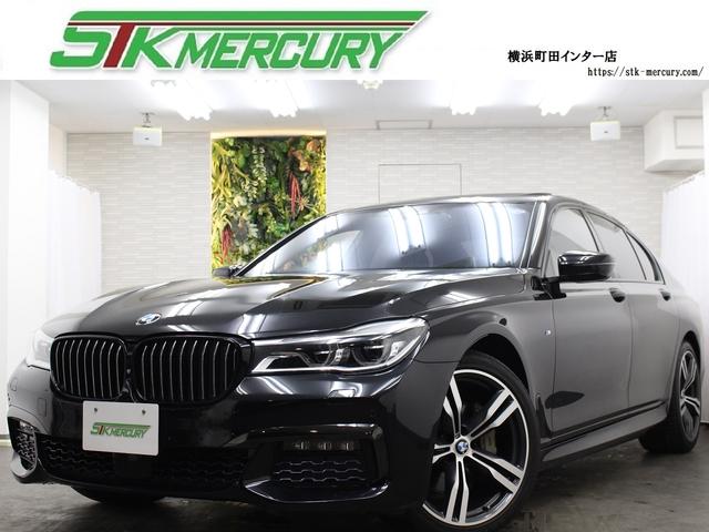 ７シリーズ ７４０ｉ　Ｍスポーツ　サンル－フ　ヘッドＵＰディスプレ－　黒レザ－　純２０ＡＷ　ＡＣＣ　３６０カメラ　車線変更警告　車線逸脱警告　ＴＶ走行可　純ナビ　Ｂｌｕｅｔｏｏｔｈ　パドルシフト　前後シートヒーター　ベンチレーション（1枚目）