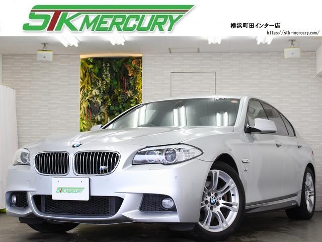支払総額は、法定点検費・保証費用が含まれております！ ２ＬターボＥＧ！純正ナビ！地デジ！ブルートゥース！Ｂカメラ！検９年４月！