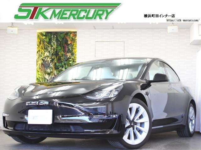 ǳƭ񥬥󥭥ڡ󳫺桪 饹롼աסȥѥåȡʥӡ֥롦ǥդ 1