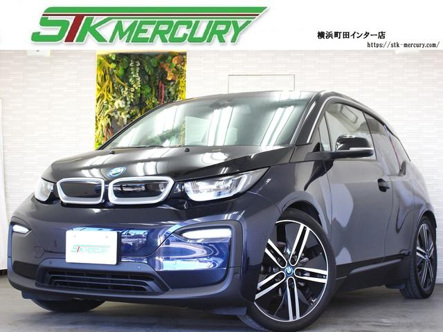 ｉ３(BMW) ロッジ　レンジ・エクステンダー装備車　後期型　１２０Ａｈ４２ＫＷ　純正２０インチＡＷ　ハーフレザー　シートヒーター　純正ナビ　ブルートゥース　ＵＳＢ　ＥＴＣ　バックカメラ　衝突警告　ＡＣＣ 中古車画像