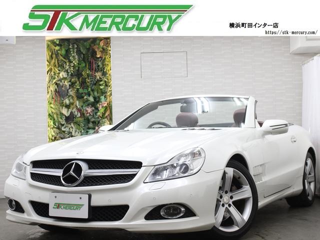 メルセデス・ベンツ SL