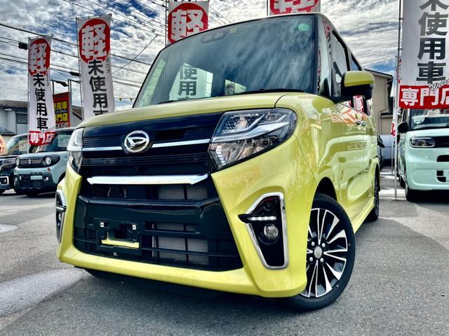 ダイハツ タントカスタムrsスタイルセレクション ターボ車 両側電動スライド 衝突軽減ブレーキ アイドリングストップ コーナーセンサー 踏み間違え防止 ledヘッドライト オートライト オートエアコン シートヒーターの中古車 車体価格144 8万円 21 令和3 年式 走行 ダイハツ タントカスタムrsスタイルセレクション ターボ車 両側電動スライド 衝突軽減ブレーキ アイドリングストップ コーナーセンサー 踏み間違え防止 ledヘッドライト オートライト オートエアコン シートヒーターの中古車 車体価格144 8万円 21 令和3 年式 走行