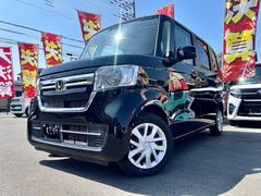 ホンダ Nbox 未使用車の中古車一覧 価格 Com
