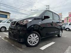 日産　デイズ　Ｓ　中古車　エマージェンシーブレーキ　アイドリングストップ