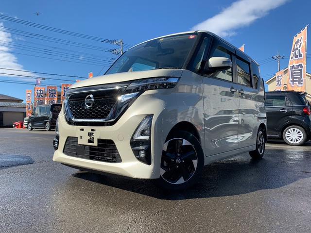 日産 ルークス ハイウェイスター　Ｘ　中古車　エマージェンシーブレーキ