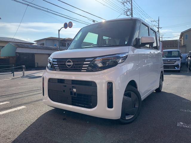 ルークス(日産) Ｓ　届出済未使用車　禁煙車　サポカーＳ　衝突被害軽減ブレーキ　キーレスキー　両側スライド 中古車画像