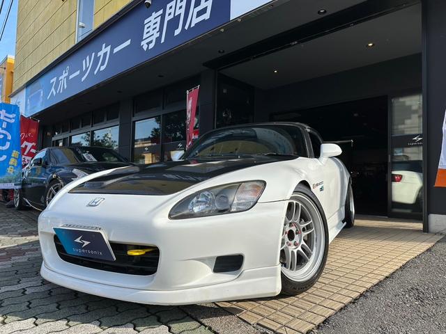 Ｓ２０００(ホンダ) ベースグレード　クラックス車高調、ＳＥＩＢＯＮカーボンボンネット、エンケイ１７インチＡＷ、クスコロー 中古車画像