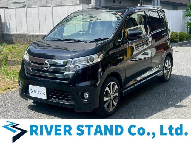 ハイウェイスター　Ｇ　純正フルセグナビ　ＥＴＣ　アラウンドビューモニター　Ｂｌｕｅｔｏｏｔｈ