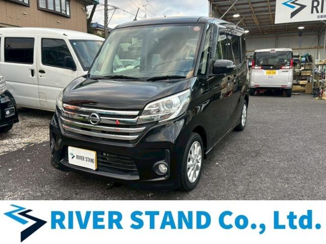 Ҽμξĺͭ񤦸¤ޤ ͤΥ饤ե˹碌ΰ򤴰פޤ 1