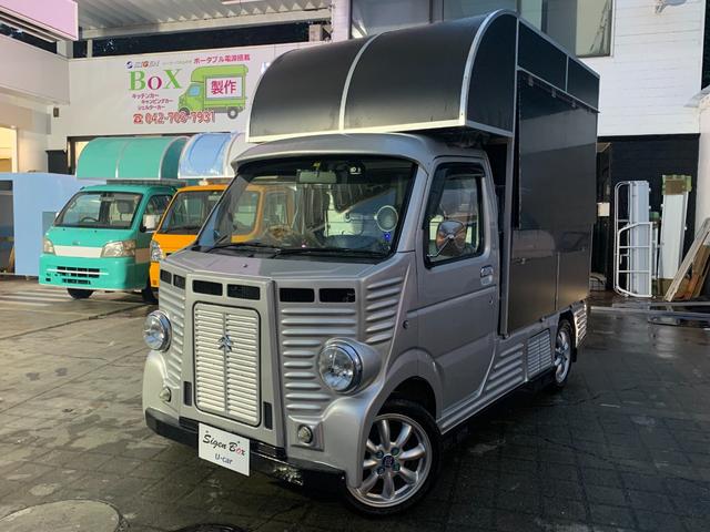 キャリイトラック スズキ kc キッチンカー box新品 エアコン パワステ カスタム車 スカート付き fmラジオ スピーカー搭載 電動ウインドカスタム シフトレバーカスタム バックカメラ付きドライブレコーダー 軽キッチンカー 東京都 kc キッチンカー box キャリイトラック スズキ kc キッチンカー box新品 エアコン パワステ カスタム車 スカート付き fmラジオ スピーカー搭載 電動ウインドカスタム シフトレバーカスタム バックカメラ付きドライブレコーダー 軽キッチンカー 東京都 kc キッチンカー box