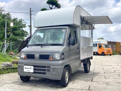 日産・キッチンカーの中古車一覧(1～30件)【グーネット】