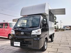 ダイハツ・キッチンカーの中古車一覧(1~30件)【グーネット】 ダイハツ・キッチンカーの中古車一覧(1~30件)【グーネット】
