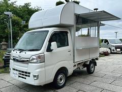 ダイハツ・キッチンカーの中古車一覧(1~30件)【グーネット】 ダイハツ・キッチンカーの中古車一覧(1~30件)【グーネット】