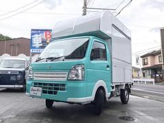 キャリイトラック  キッチンカー 移動販売車 トリミングカー 走行約千キロ AT PS AC PW BOX新品 2面跳ね上げ式売窓 2槽シンク 作業台 給排水タンク バックモニター型ドラレコ 軽キッチンカー 中古車画像