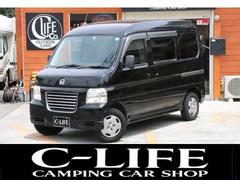 グーネット バモス キャンピング の中古車一覧 1 19件 グーネット バモス キャンピング の中古車一覧 1 19件