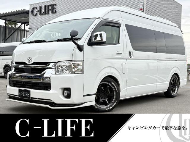 #キャンピングカーのある生活 は人生を豊かにします キャンピングカー買取販売専門店 全国販売・全国納車可能!!