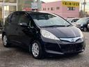 HONDA FIT HYBRID