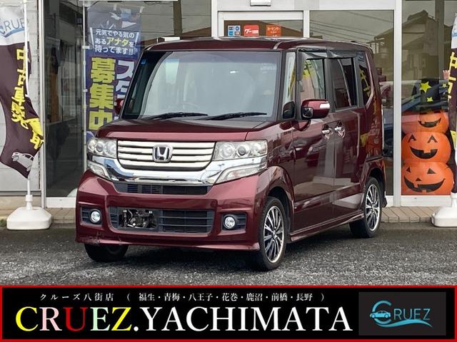 ミニバン、ハイブリッド、軽自動車、スポーツカーや外車 自社 代車 安い車 車検 修理 保険 クレジット 整備 ローン など