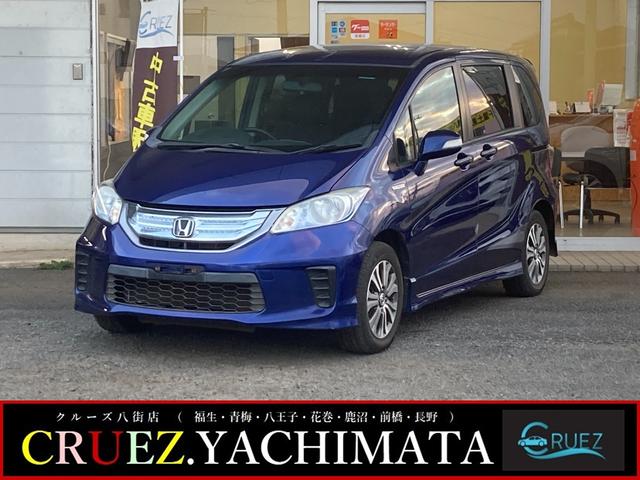 ۥ ե꡼ɥϥ֥å 㥹ȥ쥯󡡥꡼ʥӥ󡡥ʥӥƥӡƥ