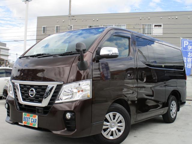 ｎｖ３５０キャラバンバン 日産 ロングプレミアムｇｘ ユーザー直接買取車 ドライブレコーダー 純正ナビフルセグｔｖ バックモニター ベッドキット エマージェンシーブレーキ インテリジェントキー ｅｔｃ 埼玉県 ロングプレミアムｇｘ ユーザー直接買取車 ドライブ