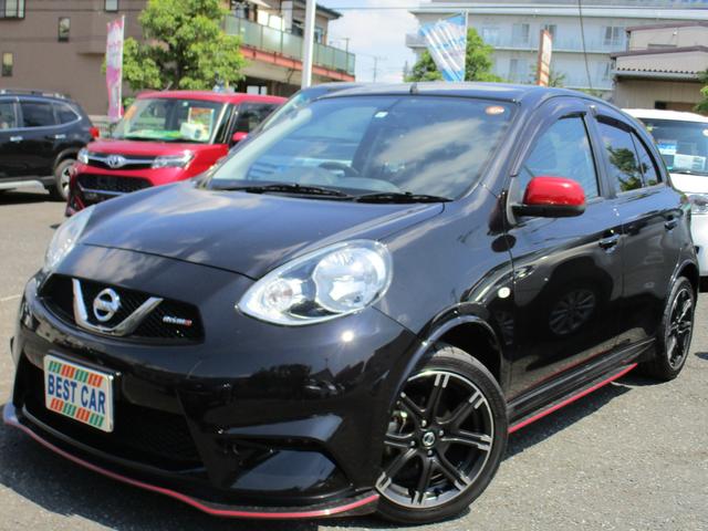 マーチ 日産 ニスモ ワンオーナー 禁煙車 純正ナビフルセグtv バックガイドモニター etc ブルートゥース リモコンエンジンスターター nismo純正アルミ インテリジェントキー プッシュスタート ドアバイザー 埼玉県 ニスモ ワンオーナー 禁煙車 純正ナビ マーチ 日産 ニスモ ワンオーナー 禁煙車 純正ナビフルセグtv バックガイドモニター etc ブルートゥース リモコンエンジンスターター nismo純正アルミ インテリジェントキー プッシュスタート ドアバイザー 埼玉県 ニスモ ワンオーナー 禁煙車 純正ナビ