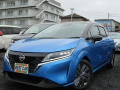 株 ジャンプ 三郷センター ju適正販売店 中古車販売店情報 価格 Com 株 ジャンプ 三郷センター ju適正販売店 中古車販売店情報 価格 Com