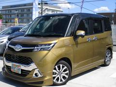株 ジャンプ 三郷センター ju適正販売店 中古車販売店情報 価格 Com 株 ジャンプ 三郷センター ju適正販売店 中古車販売店情報 価格 Com