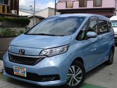 株 ジャンプ 三郷センター ju適正販売店 中古車販売店情報 価格 Com 株 ジャンプ 三郷センター ju適正販売店 中古車販売店情報 価格 Com