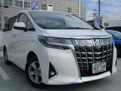株 ジャンプ 三郷センター ju適正販売店 中古車販売店情報 価格 Com 株 ジャンプ 三郷センター ju適正販売店 中古車販売店情報 価格 Com