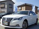 ロイヤル ハイブリッド 禁煙車 フルセグ純正ナビTV バックモニター Bluetooth ETC クルーズコントロール シートヒーター スマートキー プッシュスタート スペアキー LEDヘッドライトシステム