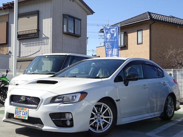 スバル wrx s4 2 0gtアイサイト tein車高調 ダイアトーンサウンドナビ フルセグtv バックカメラ 禁煙車 etc 118 0万円 平成26年 14年 埼玉県 中古車 価格 Com スバル wrx s4 2 0gtアイサイト tein車高調 ダイアトーンサウンドナビ フルセグtv バックカメラ 禁煙車 etc 118 0万円 平成26年 14年 埼玉県 中古車 価格 Com