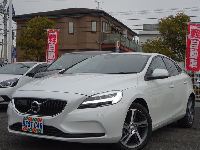 ボルボ v40d4 モメンタム ディーゼルターボ 禁煙車 フルセグ純正ナビtv バックモニター bluetooth シートヒーター etc コンビレザーシート パワーシート クリアランスソナー ledヘッドライトシステムの中古車 車体価格168万円 19 令和1 年式 走行 ボルボ v40d4 モメンタム ディーゼルターボ 禁煙車 フルセグ純正ナビtv バックモニター bluetooth シートヒーター etc コンビレザーシート パワーシート クリアランスソナー ledヘッドライトシステムの中古車 車体価格168万円 19 令和1 年式 走行
