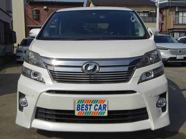 ヴェルファイア 福祉車両の中古車を探すなら グーネット中古車 トヨタの中古車情報