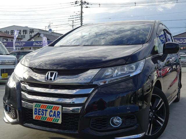 中古車3台 ベンチシートが付いているオデッセイハイブリッド ホンダ 40万台から選べる価格相場検索サイトbiglobe中古車 情報提供 グーネット 中古車3台 ベンチシートが付いているオデッセイハイブリッド ホンダ 40万台から選べる価格相場検索サイトbiglobe中古車 情報提供 グーネット