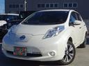 X サンクスエディション(30kwh) 30Kwh 充電ケーブル 純正ナビTV バックカメラ オートクルーズ ステアリングヒーター シートヒーター キーフリー エマージェンシーブレーキ