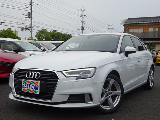アウディ A3