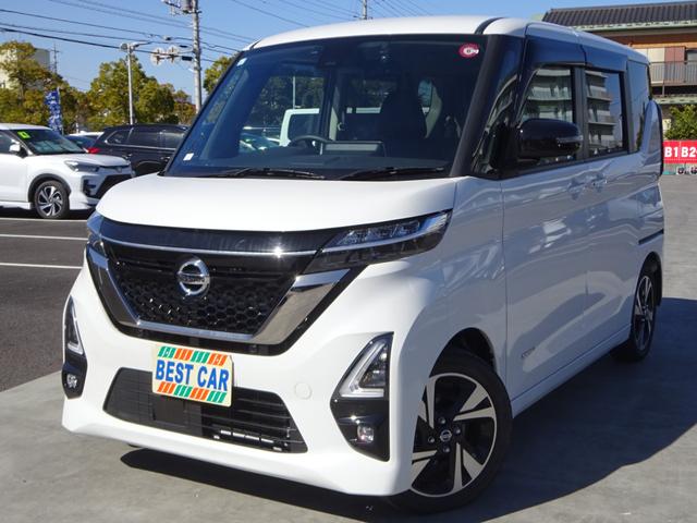 日産 ルークス ハイウェイスター　Ｇターボ　アーバンクロム　純正ナビ　フルセグＴＶ　全周囲カメラ　ドラレコ　ＥＴＣ　両側スライド左側電動ドア　ＬＥＤヘッドライト　フォグ　ｉ－ＳＴＯＰ　インテリジェントキー　Ｂｌｕｅｔｏｏｔｈ