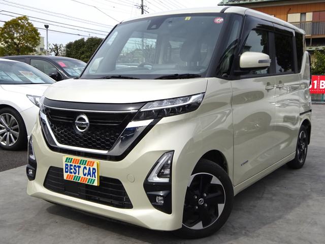 日産 ルークス ハイウェイスター　Ｘ　純正ナビ　フルセグＴＶ　全周囲カメラ　ドラレコ　両側パワースライドドア　エマブレ　シートヒーター　純正エンジンスターター　ＳＯＳコールシステム　ＬＥＤヘッドライト　インテリキー　１４インチＡＷ　記録簿